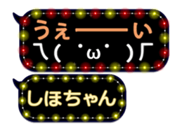 102556114