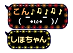 102556115