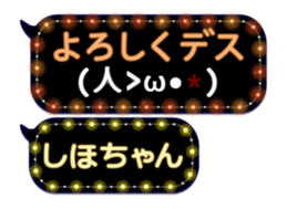 102556122