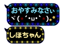 102556132