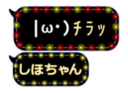 102556133