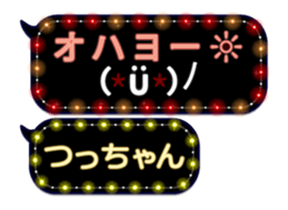 102556136