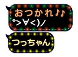 102556143