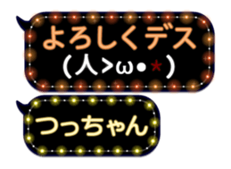 102556146