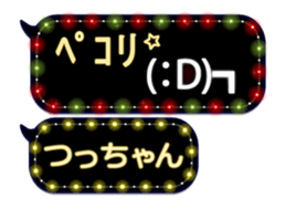 102556147