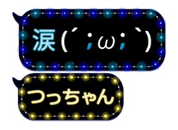 102556150