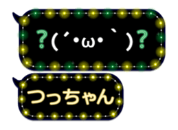 102556153