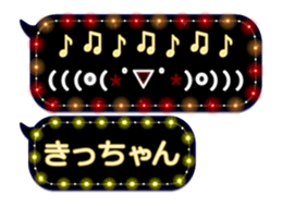102556158