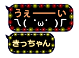 102556162