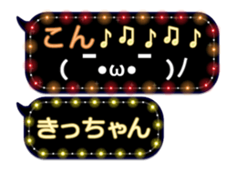 102556163