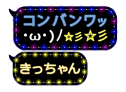 102556164