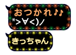 102556167