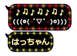 102556182