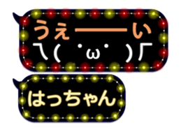 102556186