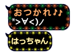 102556191