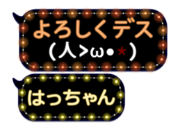 102556194