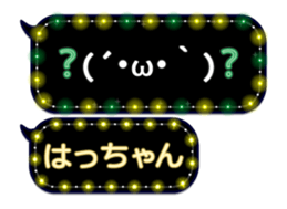 102556201