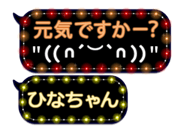 102556209