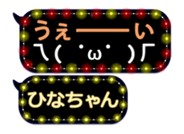 102556210