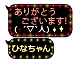 102556220
