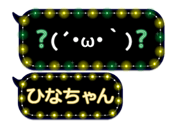 102556225