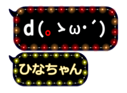 102556226