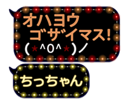 102556271