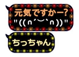102556273