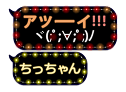 102556277