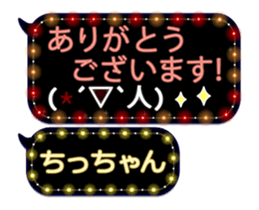 102556284