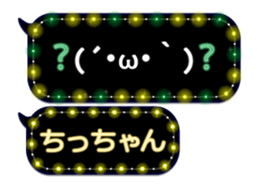 102556289