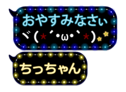 102556292