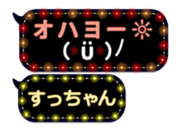 102556336
