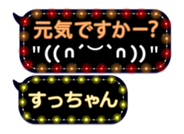 102556337