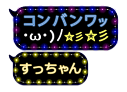 102556340