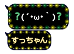 102556353