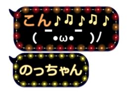 102556515