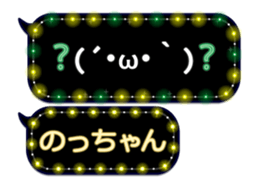 102556529