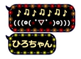 102556574