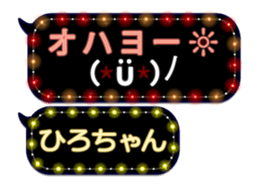 102556576