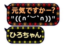 102556577