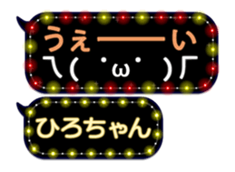 102556578