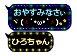 102556596
