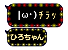 102556597