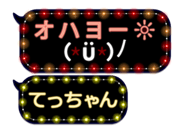 102556640