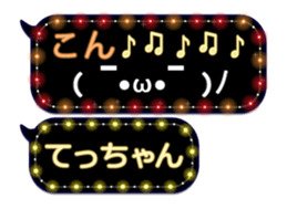 102556643