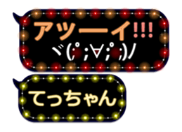 102556645