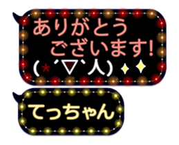 102556652