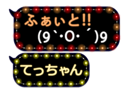 102556655