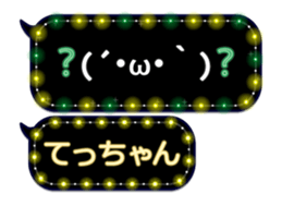 102556657
